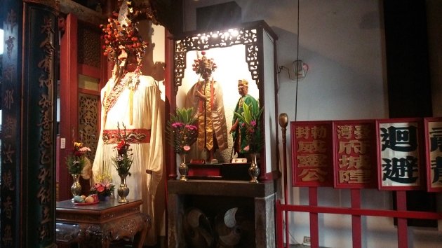 大爺與甘爺、七爺